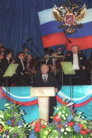 La Rusia de Vladimir Putin