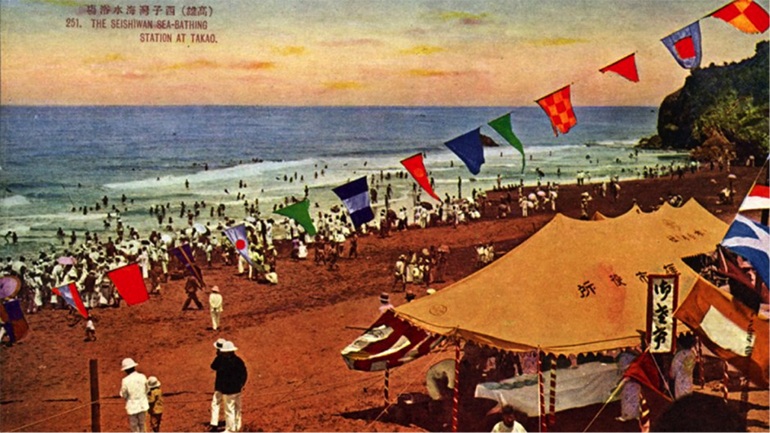 A postcard depicting the Seishiwan beach, Kaohsiung City, in Japanese-controlled Taiwan. (Wikimedia)